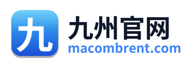 九州官网